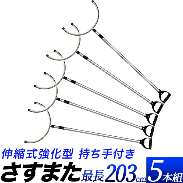 部品番号 Z321 4206 010 - 農機具・トラクター・耕うん機の販売