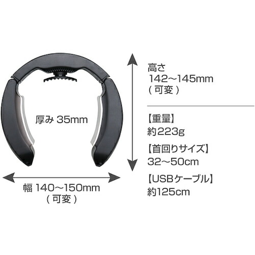 サンコー 喉頸冷蔵庫 涅色 ネッククーラー 労働者 Necolnsp Luxcara Com