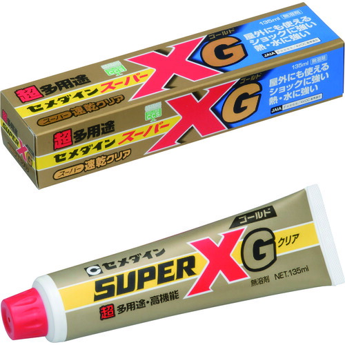 セメダイン 激安 激安特価 送料無料 多用途型接着剤 が大特価！ スーパーXゴールド AX-015 135ml
