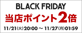 楽天市場】ヤマト産業 OKコック SA-1-6 酸素用 カプラメス-ソケット×φ6