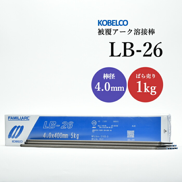 紅魔 全長150cm 刃の長さ109cm 重さが約11KG 楽天市場】【送料無料】Irai Utaki 折りたたみナイフ 9cm