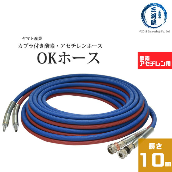 楽天市場】【即日発送/平日14時迄】G&Wマイルドホース+
