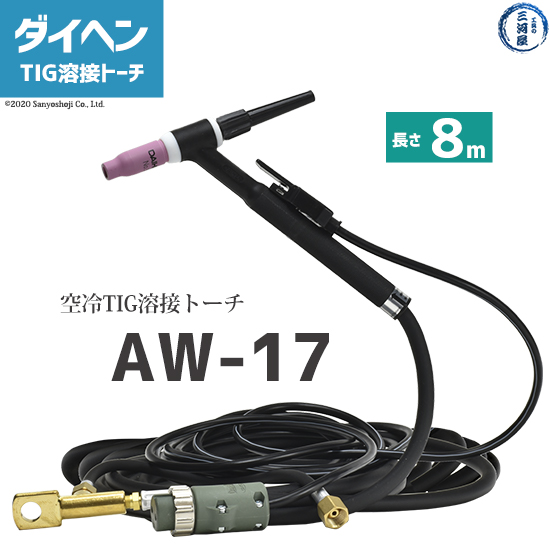 楽天市場】ダイヘン ( DAIHEN ) TIG 溶接 トーチ 300A水冷 AWD-18