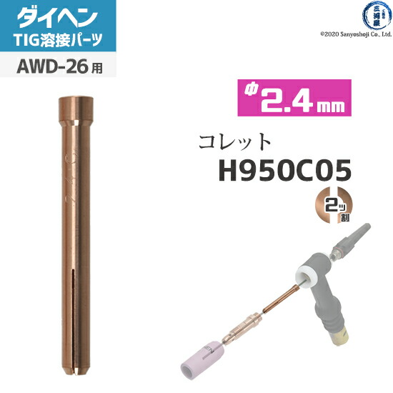 アルゼンチン 直接受け渡し KEA O2センサー 2FT-208 ( アバルト595 55249077 下流側用