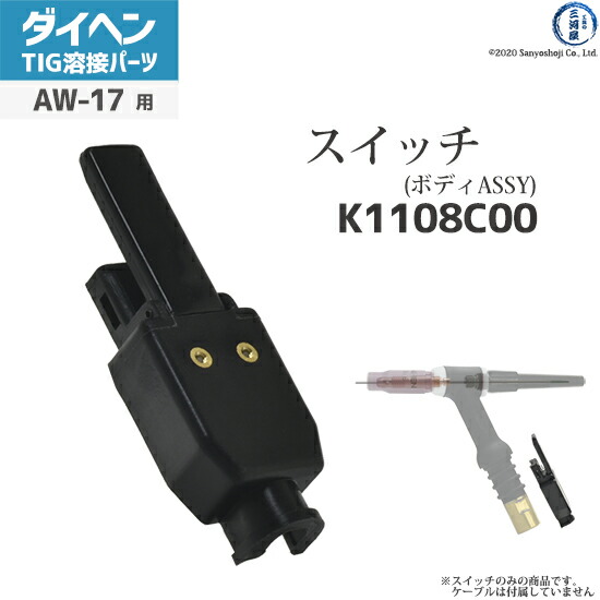 【FONTAINE】フォンティン 新品11デック FONTAINE】フォンティン 新品11デック