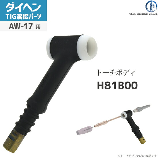 aws0017tbd-w.jpg aws0017tbd-w.jpg
