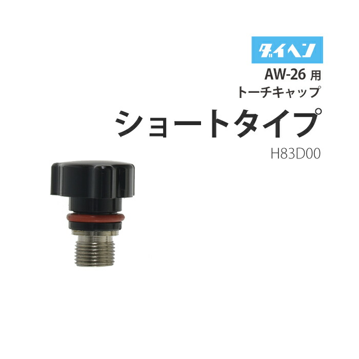 【新品未使用】タイガー(H.Q)チップソー　HQF180 4枚セット 楽天市場】藤原産業 ハイグレードチップソー2枚組 230mmX36PJIS
