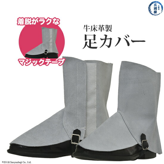 楽天市場】牛革 溶接用 手袋 （ 革手袋 ） コンビ5P(5本指