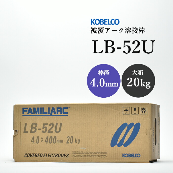 なし 4箱 lb-52u_40_20kg-w.jpg