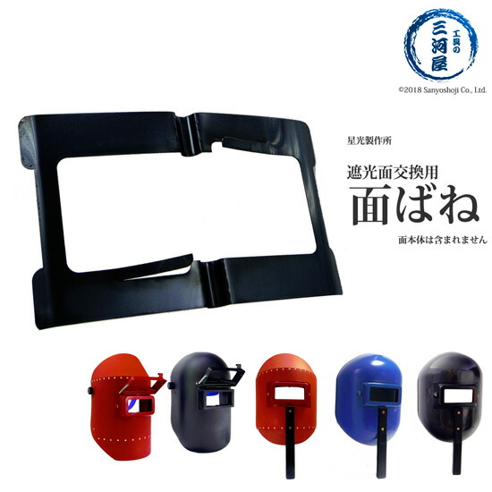 楽天市場】興研 ( KOKEN ) マイティミクロン フィルター 電動ファン