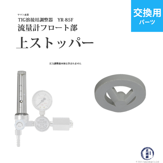 楽天市場】ダイヘン ( DAIHEN ) 小型直流パルスTIG溶接機 インバータ