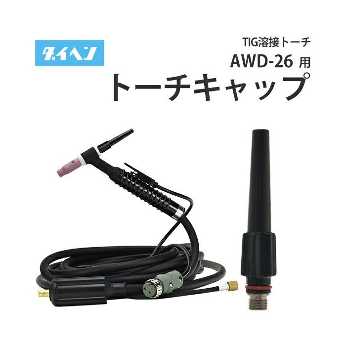 ジャグリングトーチ6本 awd0026kypl-w.jpg