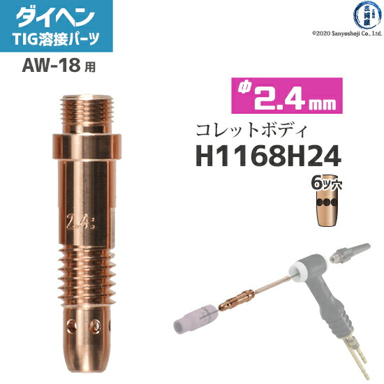 ポテチ☆ 2点 YearnParts で 燃料噴射ポンプ 8973238372 いすゞ 4BG1 エンジン