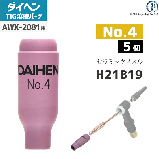 学問ノススメ awx2081nzlno04n-05-w.jpg