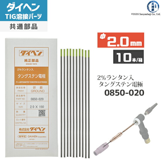 タンタン　tantan 受注品　ruban Amazon | ゼンオン モンキータンブリン ZTM-6 4764960 6インチ