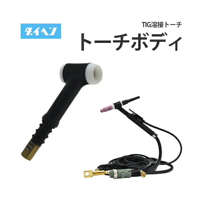 SNSで話題 MKZS8V5TBKP 型番:MKZS8V5TBKP