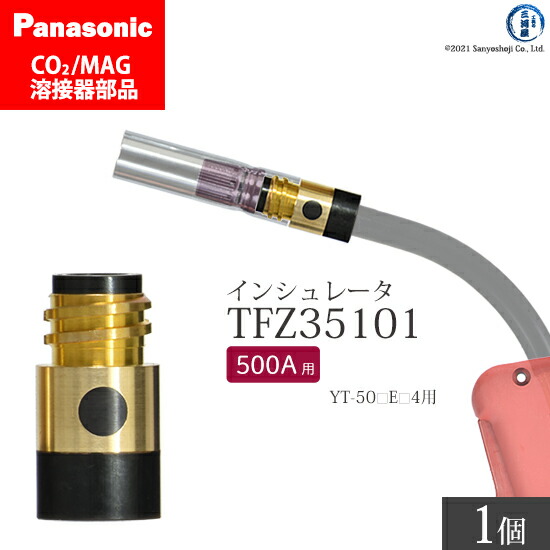 対応用 KITACO AF35 LIVE-DIO/-SR/-ST/-ZX CUSTOMIZE PARTS