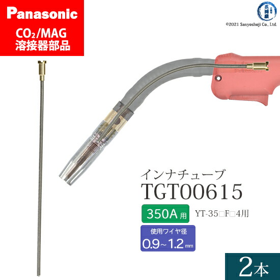 溶接 溶射  トーチ 吹管 加熱 バーナー 41BGHZQK7NL._UF350,350_QL50_.jpg