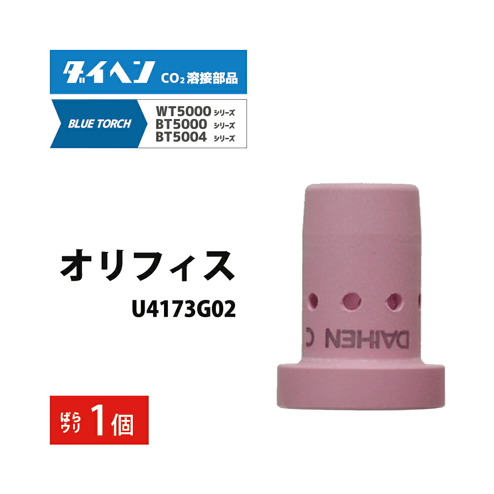 u4173g02-500-01-w.jpg u4173g02-500-01-w.jpg