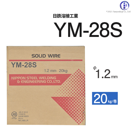 【楽天市場】日鉄 溶接工業 半自動溶接ワイヤ YM-28 ( YM28 