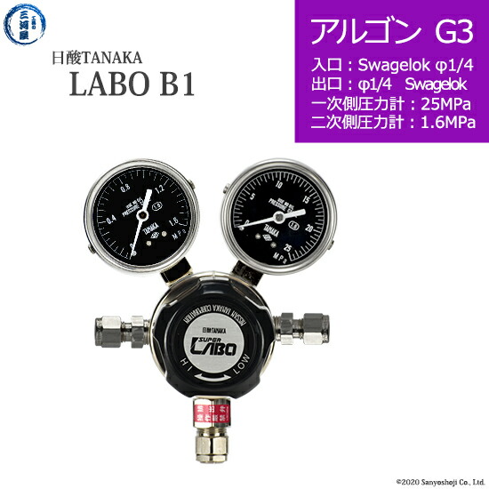 楽天市場】圧力調整器 可変式レギュレーターセット (SP-8500