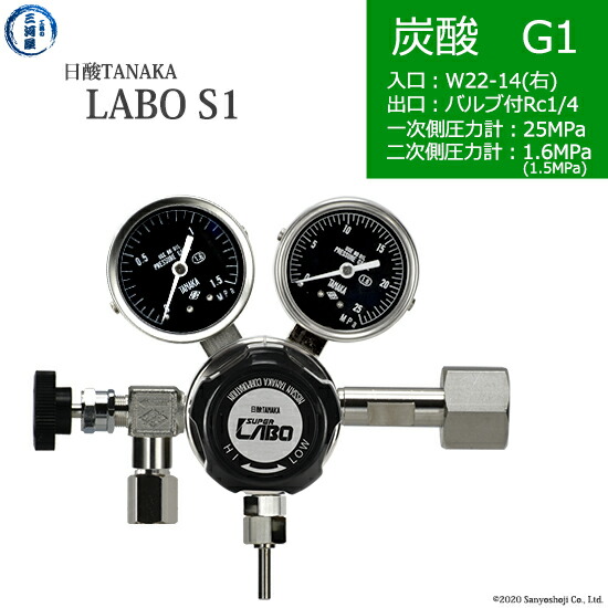 大人気 【即日発送】  【M2Y31VR8VNP】 限定デザイン