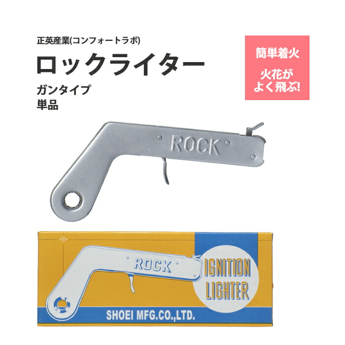 楽天市場】トーキン ( TOKIN ) CO2 MAG 半自動 溶接 トーチ トーチ長さ4m CSH-35-4 350A 用 : 工具の三河屋