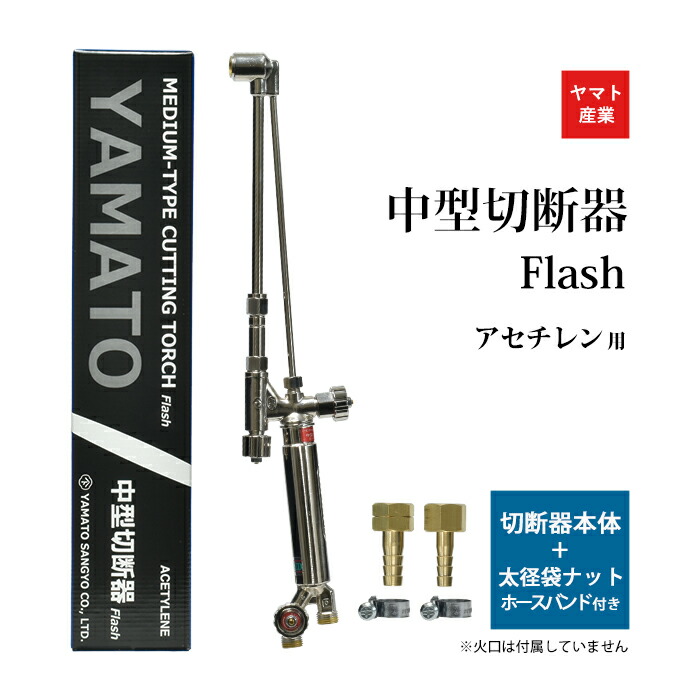 かなタンク130Lコック穴開き、送料無料 Amazon.co.jp: 1/4インチ NPT エアタンク排水バルブ 60インチ