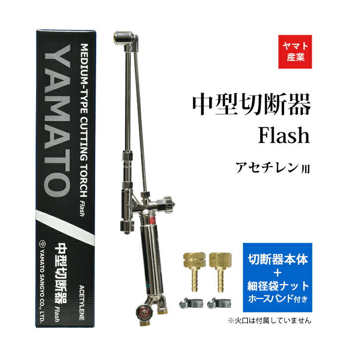 LK1.28様用 s-l1200.jpg