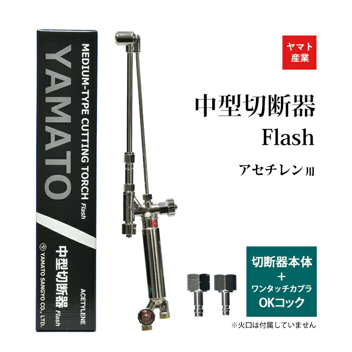 かずかず出品〜直接受け取り〜 ZX-S-400L 直流安定化電源｜レンタル｜計測器｜SMFLレンタル