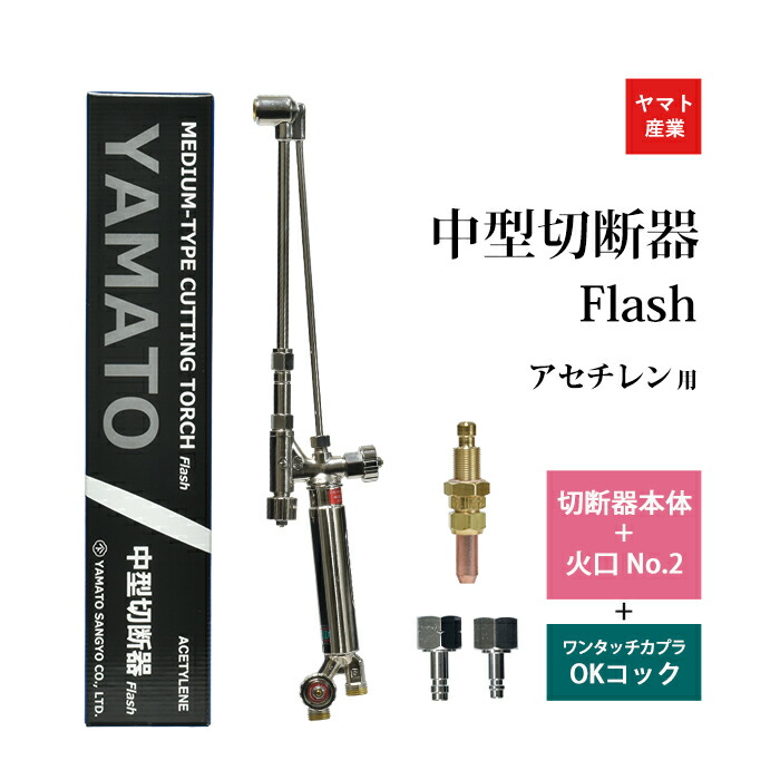 ｂ－２４－２（２４個用の２本セット）４３４０円値引　送料無料　カゴ半分１度に再生 ch-h-2-ok-w.jpg