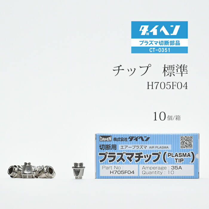 性的差異のエチカ 性的差異のエチカ | リュス イリガライ, 優美, 浜名 |本 | 通販