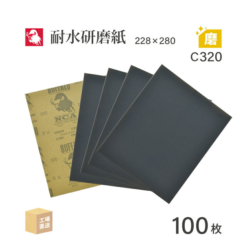 水谷ページ gl101000429000-100-w.jpg