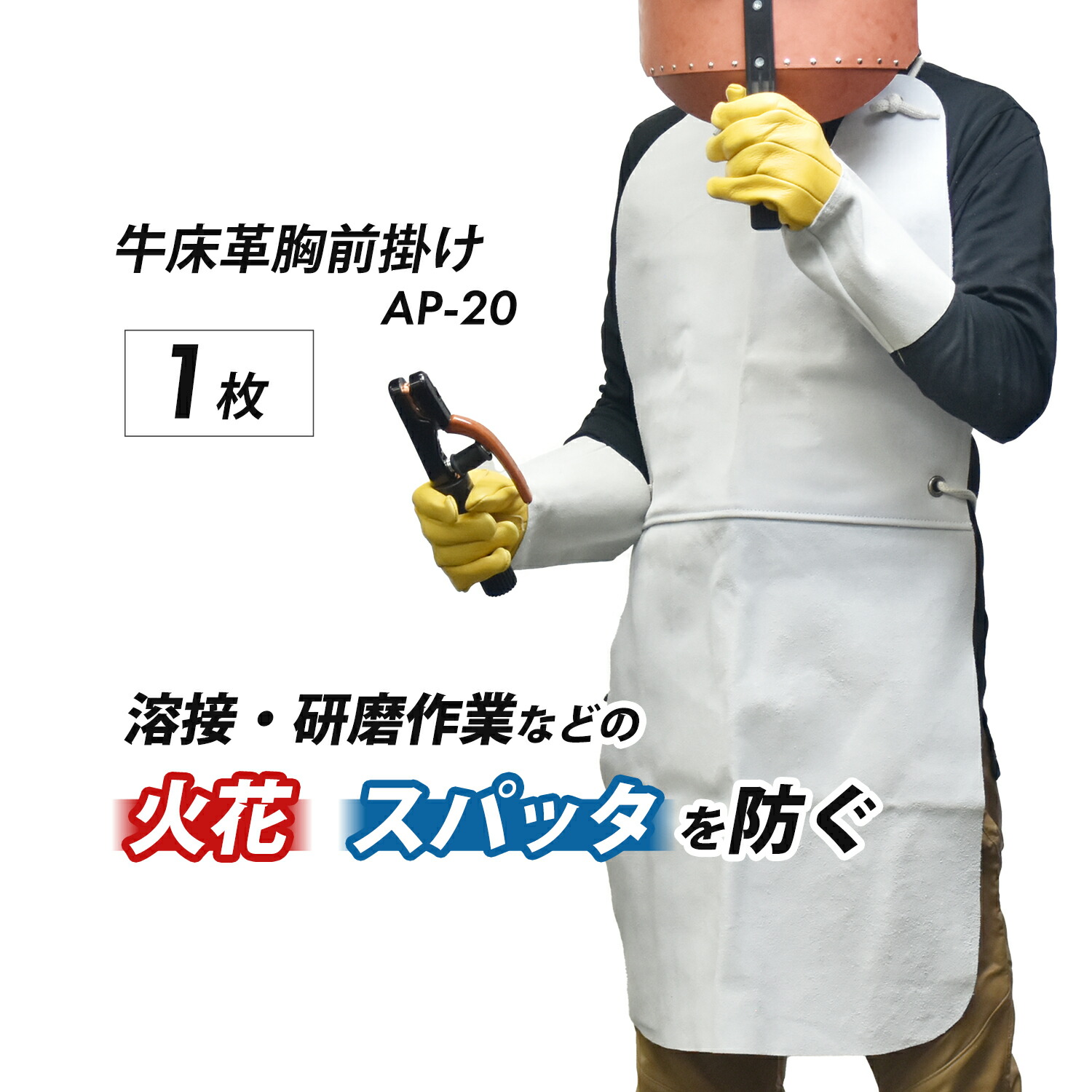 楽天市場】天然牛革 ジャケット床革上衣 JK-7サイズ：3L 【大中産業