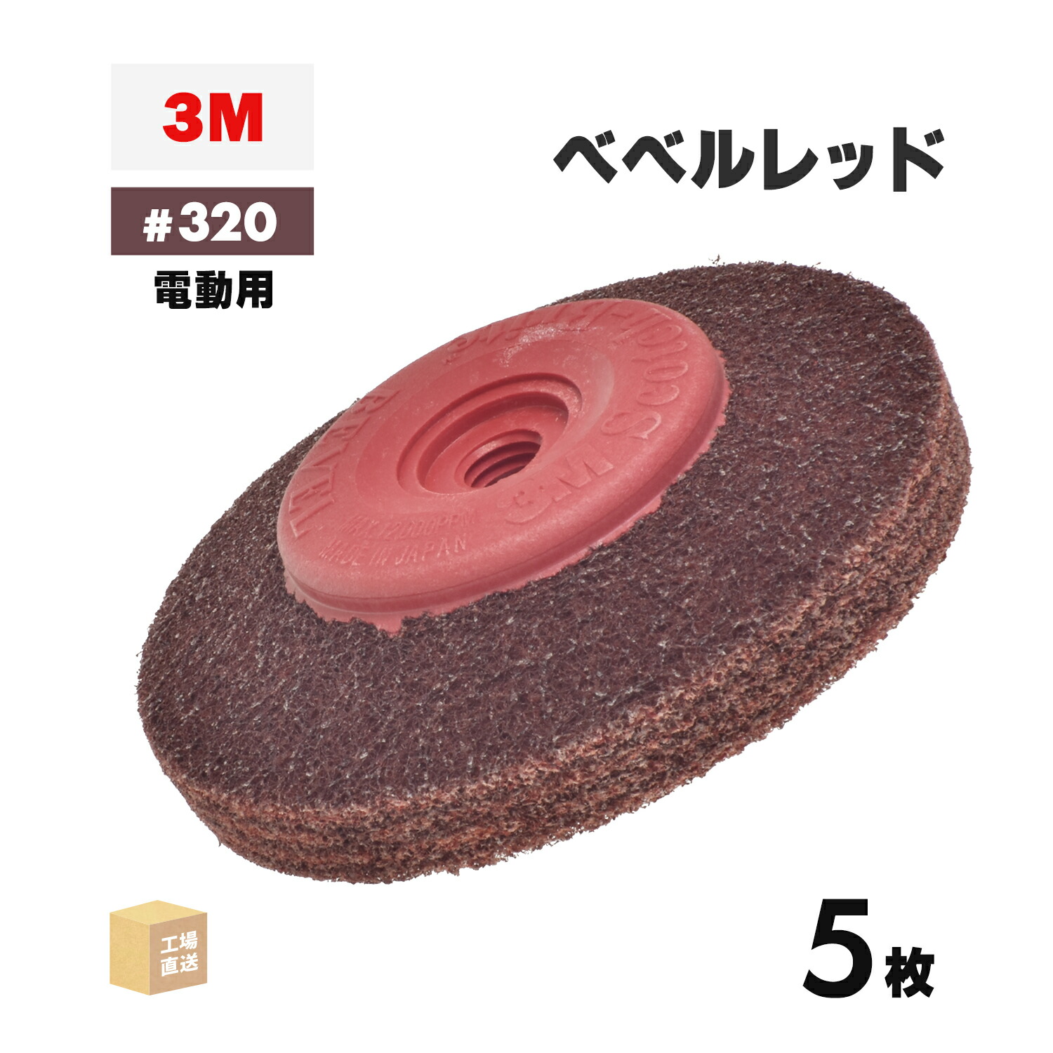 ベルベナ エンゼン クリームパウダー3　35点 THREE アルティメイトダイアフェネス ルースパウダー | フェイス