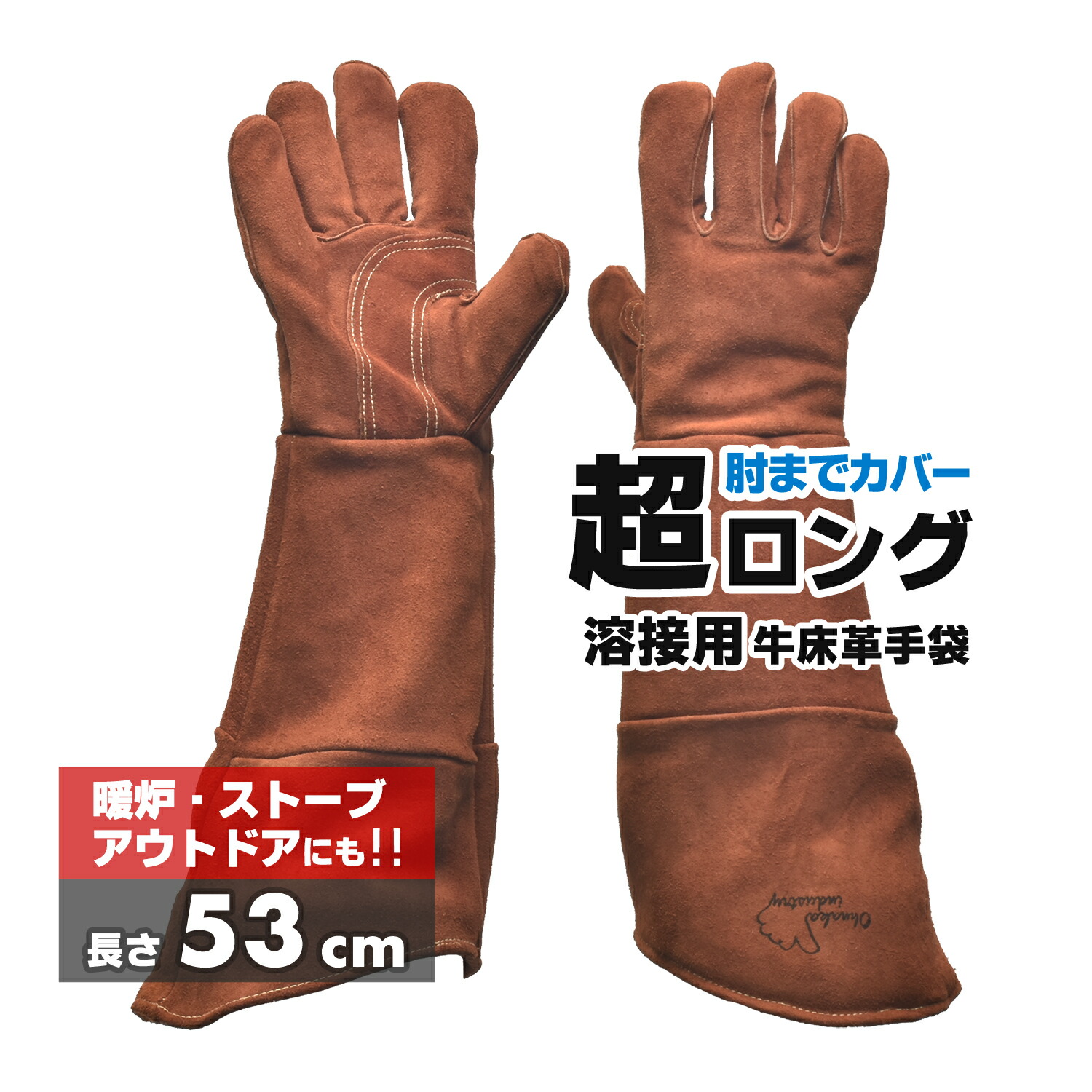 楽天市場】シモン ( Simon ) 牛床革 手袋 107AP 銀当背縫い 使えば使う