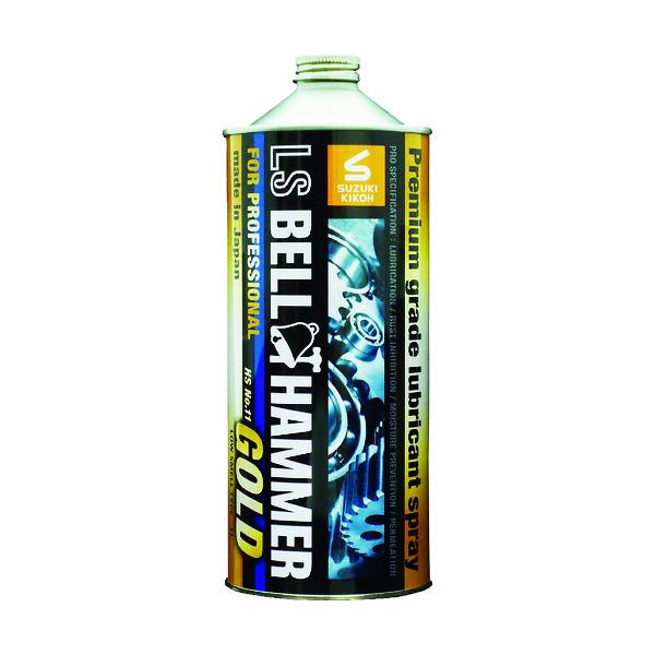 呼びりん鉄槌 超極圧潤滑剤 LSベルハンマーゴールド 原液1L LSBH-G03