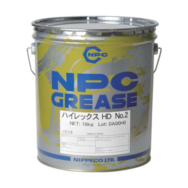 NIPPECO 自動車ホイールベアリング用 ハイレックスHD No.2 16kg 10102071
