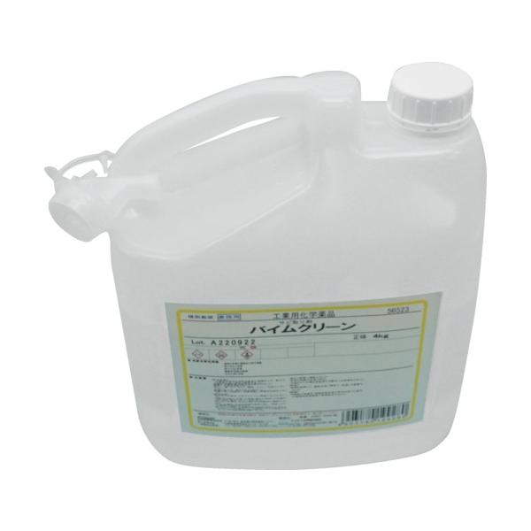 コンドル バイムクリーン4kg(2個入り) CH857-004X-MB