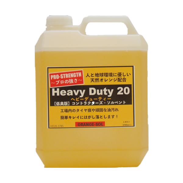 ディゾルビット はく離剤 ヘビーデューティー 1gal 固定ディスク-20-3785