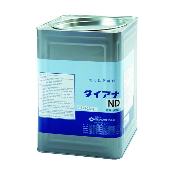 菱江化学 ダイアナND 5kg DIANA_ND-5KG｜工具の楽市