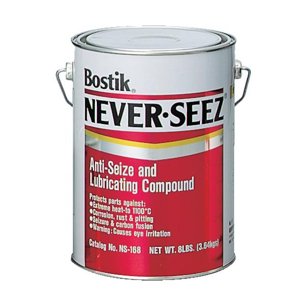 ネバーシーズ 焼付防止潤滑剤 標準グレード 3.64KG缶 NS-168
