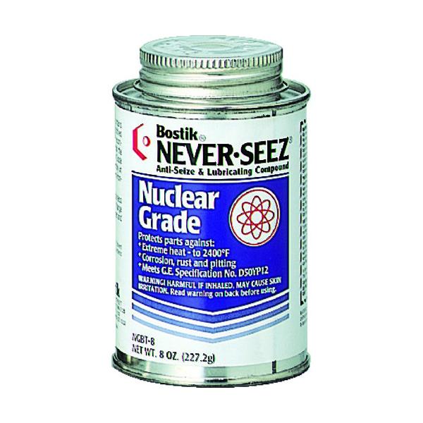 ネバーシーズ 焼付押しとどめる坦々たる剤 スぺシャル核エネルギー評点 227G NGBT-8