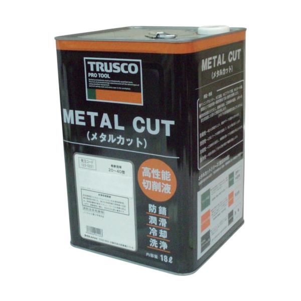 TRUSCO(トラスコ) メタルカット ケミカルソリューション型 18L MC-80C