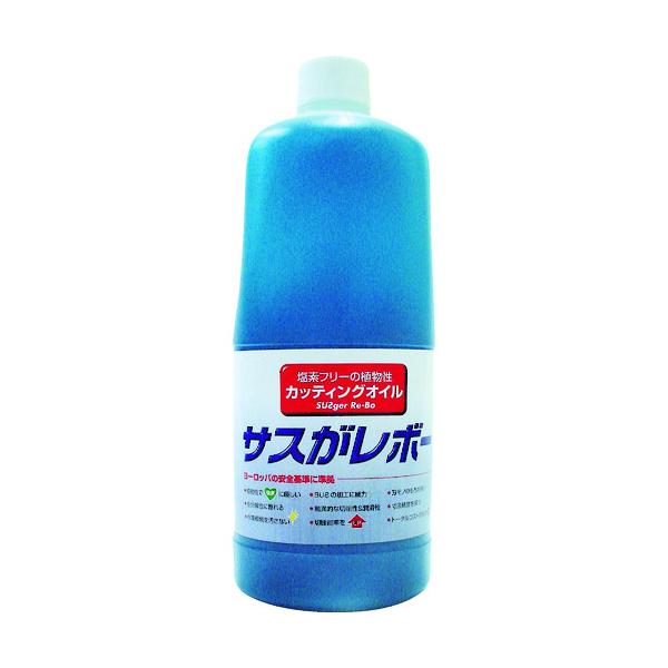 レプコ 草木性節する油 サスがレ洋弓 1L 6001BL