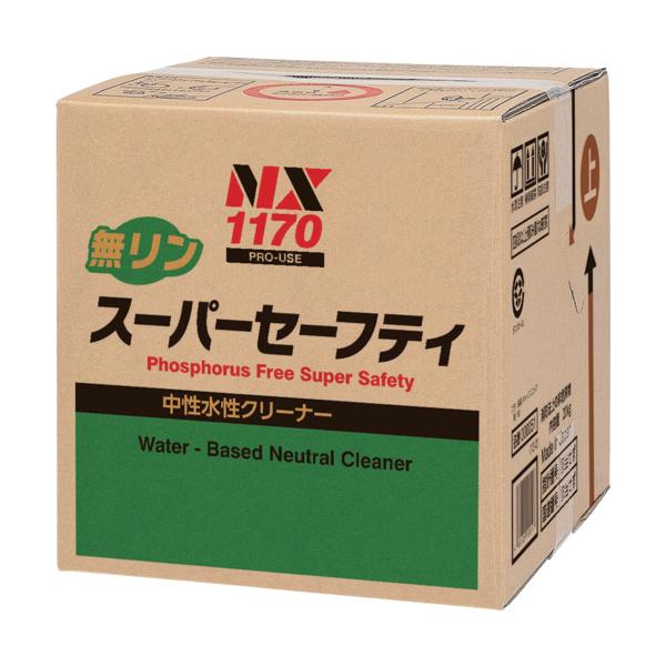 イチネンケミカルズ 無リンスーパーセーフティ 18L 001170