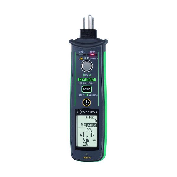KYORITSU コンセントテスタ(Bluetooth搭載) KEW4505BT