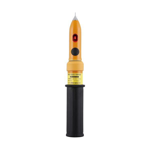 KYORITSU 5720 伸縮式高低圧用検電器 KEW5720 24,532円