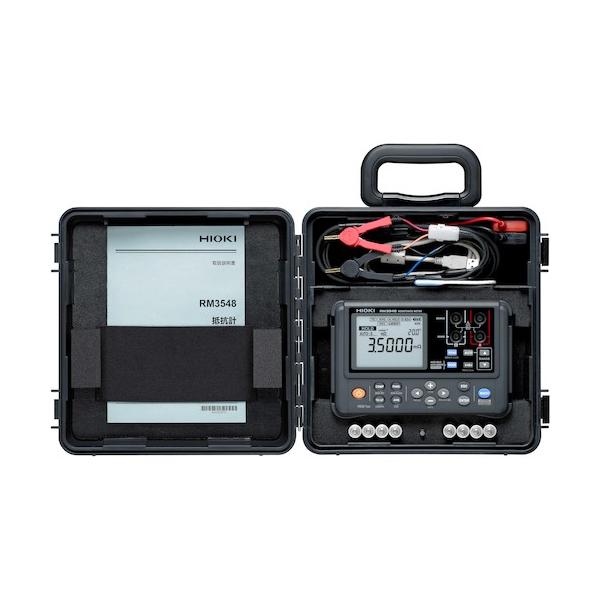 HIOKI 持ちはこぶ用容れもの C1006