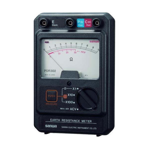 SANWA アナログ接地抵抗計 PDR302